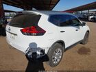 2018 Nissan Rogue S White vin: KNMAT2MT5JP536706