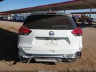 2018 Nissan Rogue S White vin: KNMAT2MT5JP536706