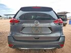 2019 Nissan Rogue Sv Gray vin: KNMAT2MT5KP557850 2019 Nissan Rogue Sv Gray vin: KNMAT2MT5KP557850
