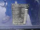 2017 Nissan Rogue S Blue vin: KNMAT2MT6HP592941