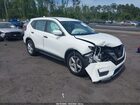 2018 Nissan Rogue S White vin: KNMAT2MT6JP608979