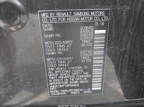 KNMAT2MT7GP644141 2016 NISSAN ROGUE Black Շարժիչի բաժամունքի տեսք