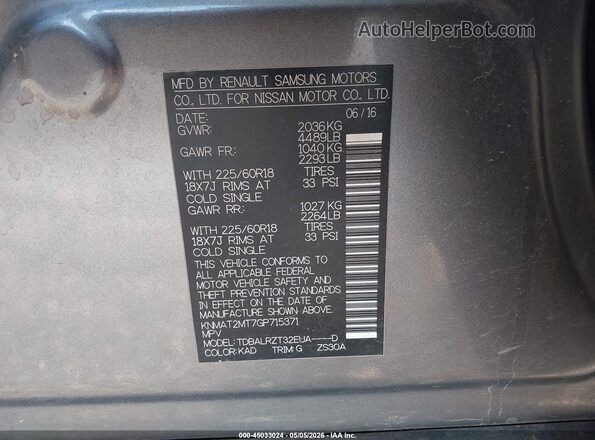 KNMAT2MT7GP715371 2016 NISSAN ROGUE Серый Вид подкапотного пространства