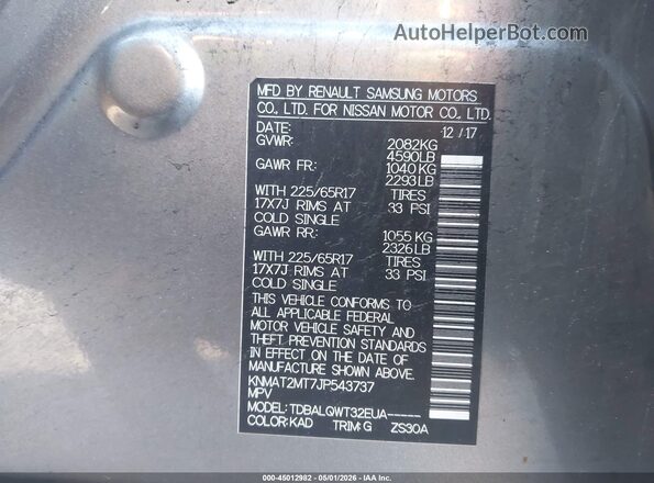 KNMAT2MT7JP543737 2018 NISSAN ROGUE Серый Вид подкапотного пространства