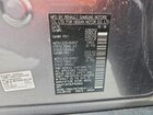 2018 Nissan Rogue S Gray vin: KNMAT2MT8JP558831