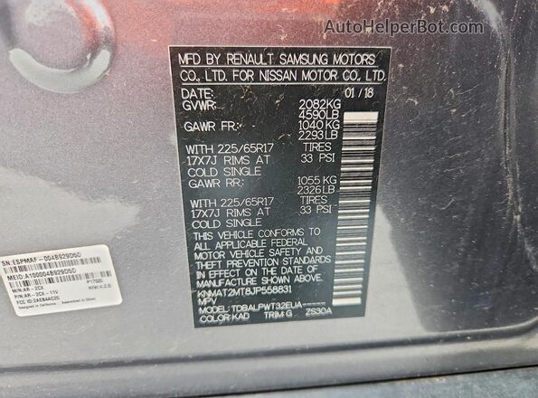 KNMAT2MT8JP558831 2018 NISSAN ROGUE Gray Панорамний вид салону 360°