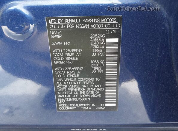 KNMAT2MT8LP536671 2020 NISSAN ROGUE Blue Vista del compartimento del motor