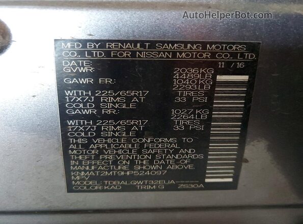 KNMAT2MT9HP524097 2017 NISSAN ROGUE Gray Вид підкапотного простору