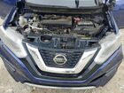 2018 Nissan Rogue S Синий vin: KNMAT2MT9JP597668