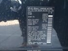 2019 Nissan Rogue S Черный vin: KNMAT2MT9KP519859