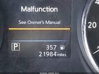 2019 Nissan Rogue S Черный vin: KNMAT2MT9KP519859