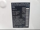 2016 Nissan Rogue S White vin: KNMAT2MTXGP625602