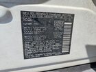 2016 Nissan Rogue S White vin: KNMAT2MTXGP640231