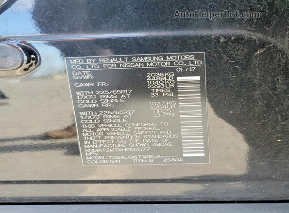 KNMAT2MTXHP551177 2017 NISSAN ROGUE Black Вид підкапотного простору