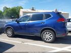 2017 Nissan Rogue S Синий vin: KNMAT2MTXHP566889
