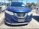 2017 Nissan Rogue S Синий vin: KNMAT2MTXHP566889
