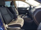 2017 Nissan Rogue S Синий vin: KNMAT2MTXHP566889