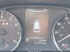 2017 Nissan Rogue S Синий vin: KNMAT2MTXHP566889
