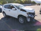 2016 Nissan Rogue S White vin: KNMAT2MV1GP631581