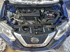 2018 Nissan Rogue S Blue vin: KNMAT2MV1JP517636