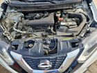2017 Nissan Rogue Sv White vin: KNMAT2MV2HP528090 2017 Nissan Rogue Sv White vin: KNMAT2MV2HP528090