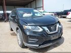 2018 Nissan Rogue S Black vin: KNMAT2MV2JP544697