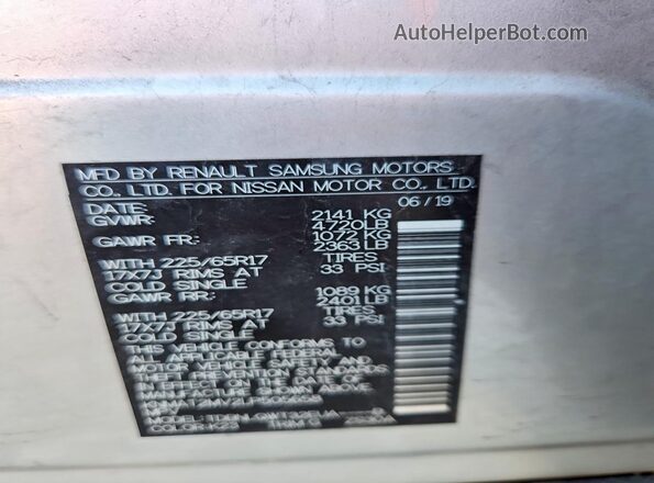 KNMAT2MV2LP505658 2020 NISSAN ROGUE Silver Widok naklejki z numerem VIN