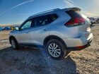 2020 Nissan Rogue Sv Silver vin: KNMAT2MV2LP505658