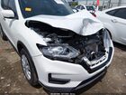2017 Nissan Rogue S White vin: KNMAT2MV3HP598875