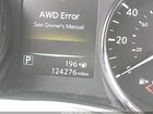 2017 Nissan Rogue S White vin: KNMAT2MV3HP598875