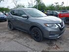 2019 Nissan Rogue Sv Серый vin: KNMAT2MV3KP520412