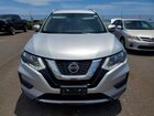 2019 Nissan Rogue S Silver vin: KNMAT2MV3KP540336 2019 Nissan Rogue S Silver vin: KNMAT2MV3KP540336