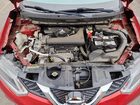 2016 Nissan Rogue S Red vin: KNMAT2MV4GP667832 2016 Nissan Rogue S Red vin: KNMAT2MV4GP667832