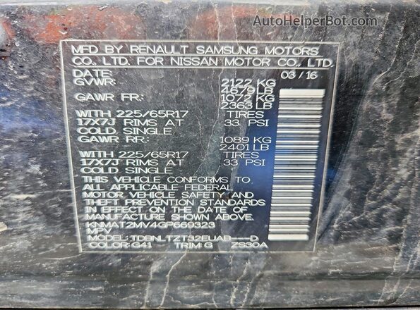 KNMAT2MV4GP669323 2016 NISSAN ROGUE Black Панорамний вид салону 360°
