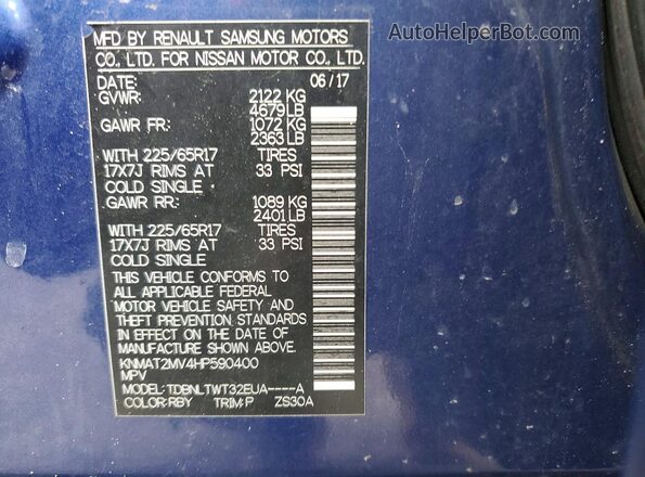 KNMAT2MV4HP590400 2017 NISSAN ROGUE Blue ძრავის განყოფილების ხედი