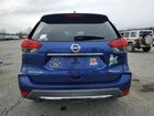 2017 Nissan Rogue Sv Blue vin: KNMAT2MV4HP590400