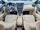 2017 Nissan Rogue Sv Blue vin: KNMAT2MV4HP590400
