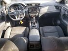 2018 Nissan Rogue Sv White vin: KNMAT2MV4JP567656
