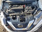 2018 Nissan Rogue Sv White vin: KNMAT2MV4JP567656
