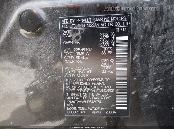 KNMAT2MV5HP543974 2017 NISSAN ROGUE Gray Widok komory silnika