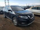 2017 Nissan Rogue Sv Black vin: KNMAT2MV5HP591619