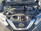 2018 Nissan Rogue S Gray vin: KNMAT2MV5JP539638