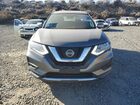 2018 Nissan Rogue S Gray vin: KNMAT2MV5JP539638