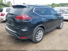 2018 Nissan Rogue Sv Gray vin: KNMAT2MV5JP612457