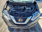 2020 Nissan Rogue S Серый vin: KNMAT2MV5LP505850