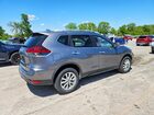 2020 Nissan Rogue S Серый vin: KNMAT2MV5LP505850