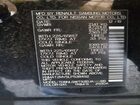 2020 Nissan Rogue Sv Black vin: KNMAT2MV5LP538492