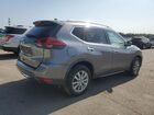2020 Nissan Rogue S Gray vin: KNMAT2MV5LP538864 2020 Nissan Rogue S Gray vin: KNMAT2MV5LP538864