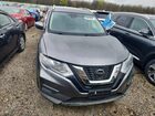 2020 Nissan Rogue S Gray vin: KNMAT2MV5LP538864 2020 Nissan Rogue S Gray vin: KNMAT2MV5LP538864