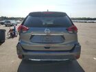 2020 Nissan Rogue S Gray vin: KNMAT2MV5LP538864 2020 Nissan Rogue S Gray vin: KNMAT2MV5LP538864